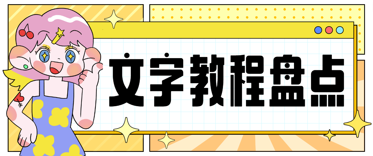 海尔纽曼随身WIFI去控改串教程-知识浅谈